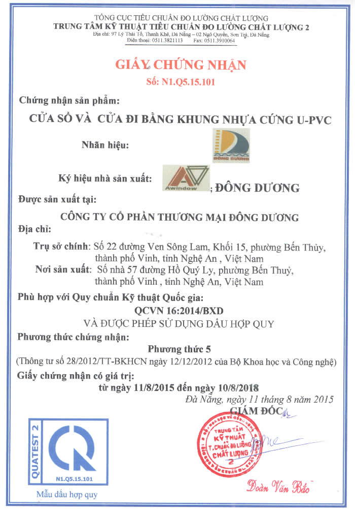 Giấy chứng nhận chất lượng sản phẩm